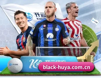 black-huya.com.cn的故事